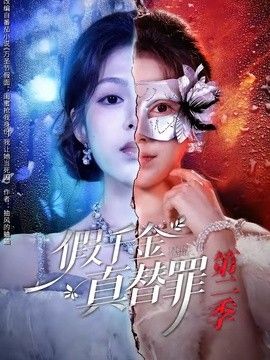 夜行生物