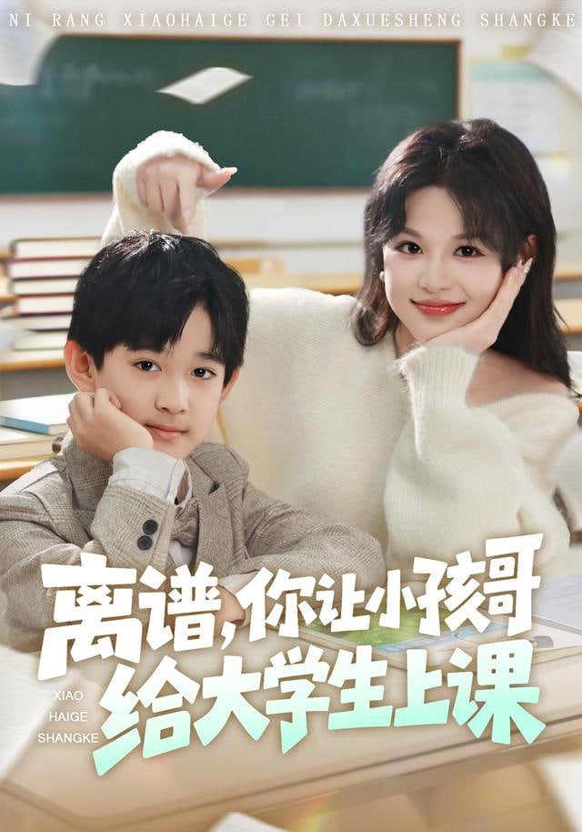 无声证词