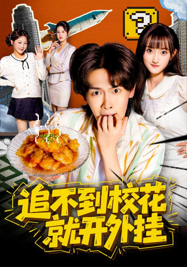 盐与海风