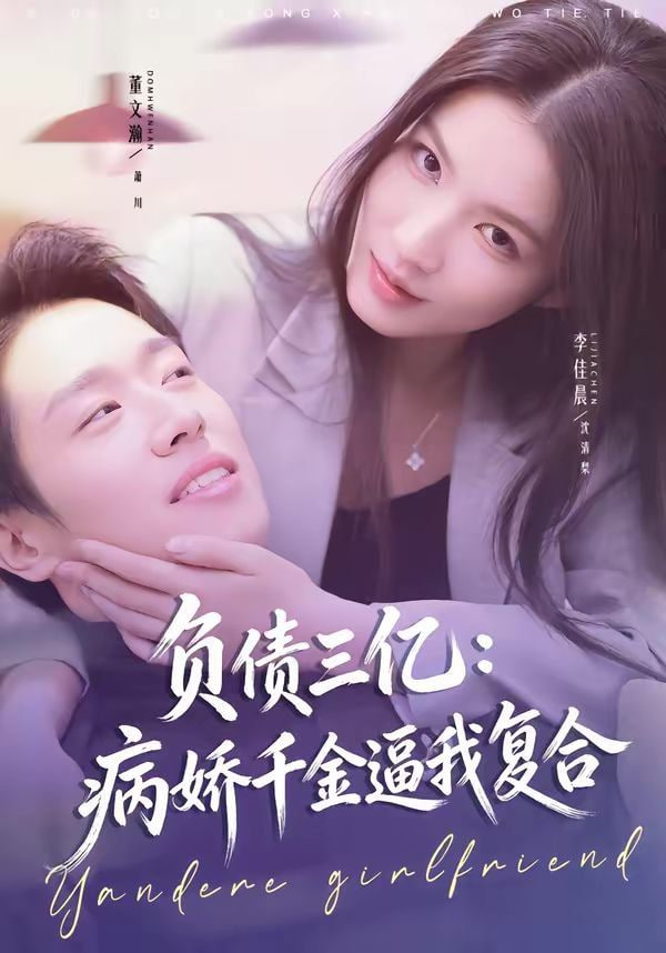 手作的温度