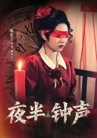 河流的三种名字